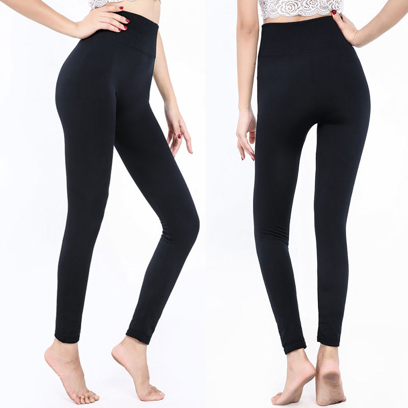 Seamless High-waisted Leggings