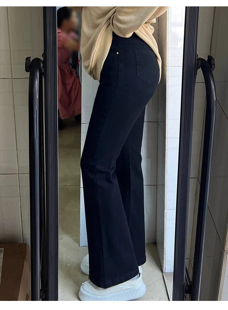 High Waist Slim Fit Slightly Flared Jeans