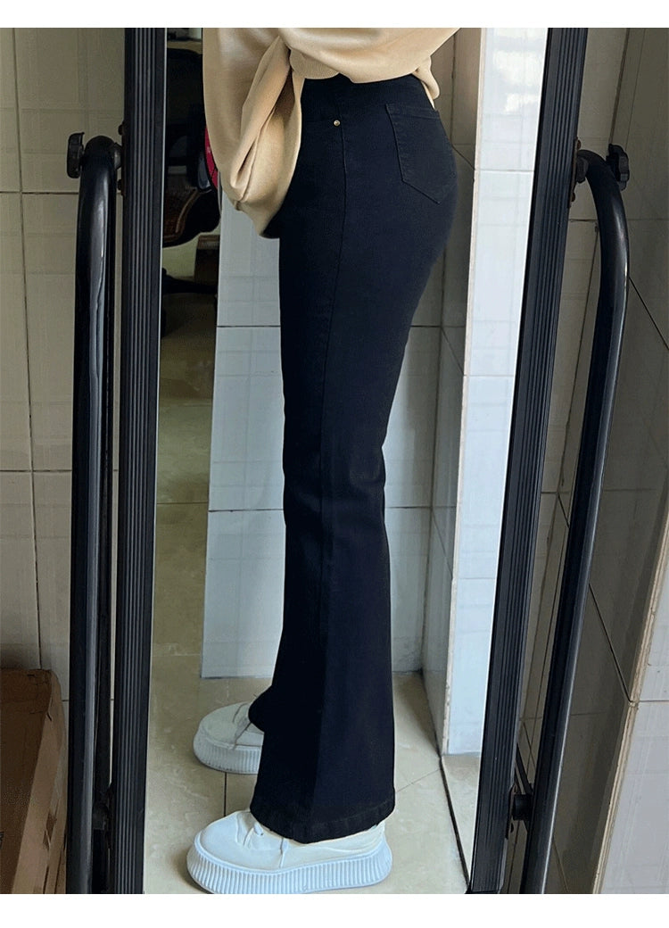 High Waist Slim Fit Slightly Flared Jeans