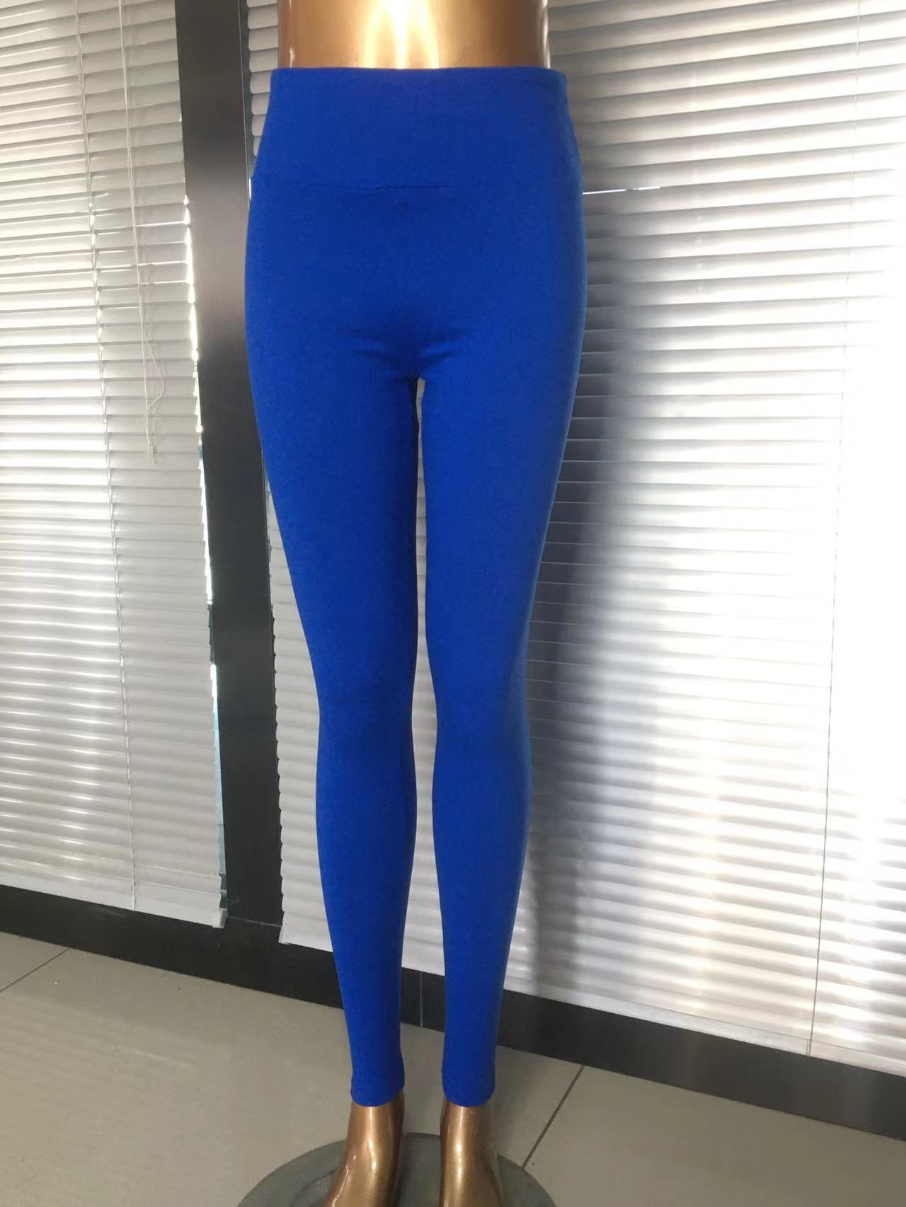 High-Waisted Fitness Leggings