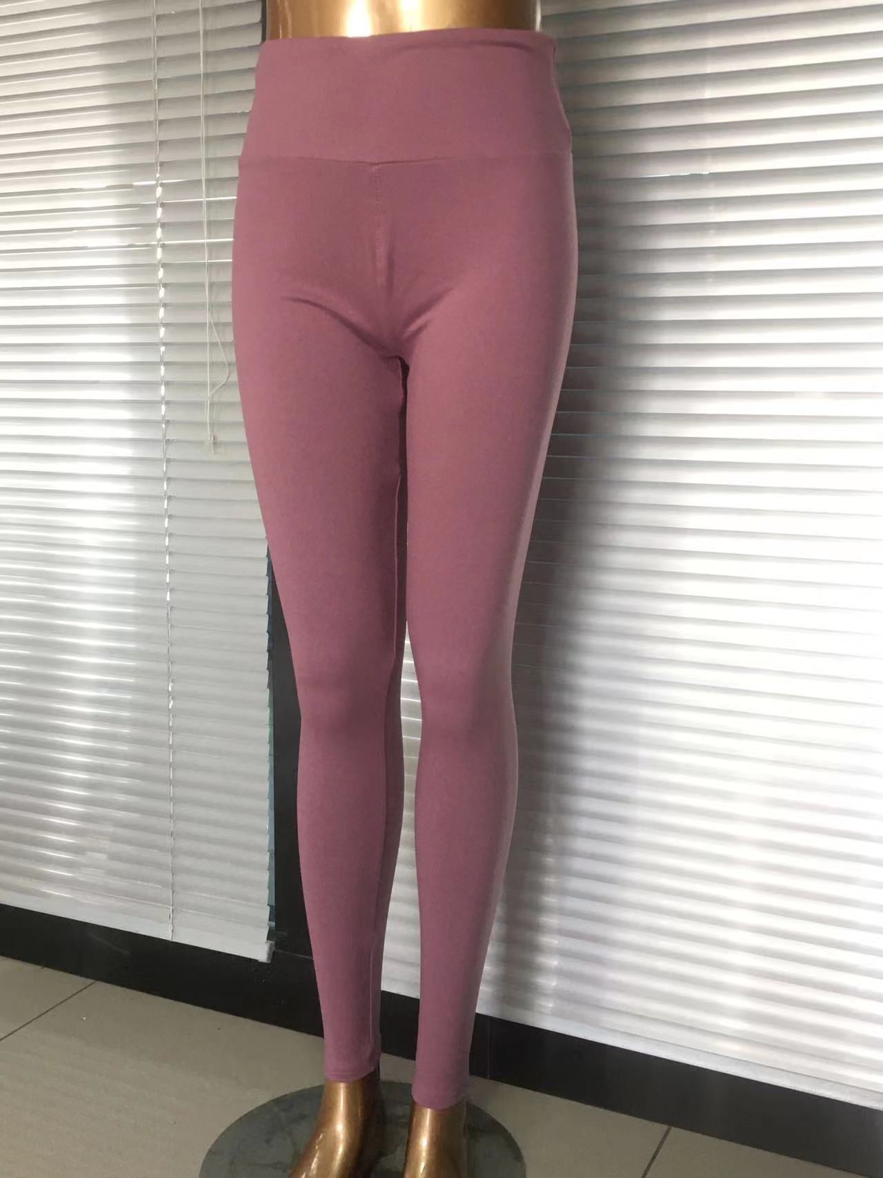 High-Waisted Fitness Leggings