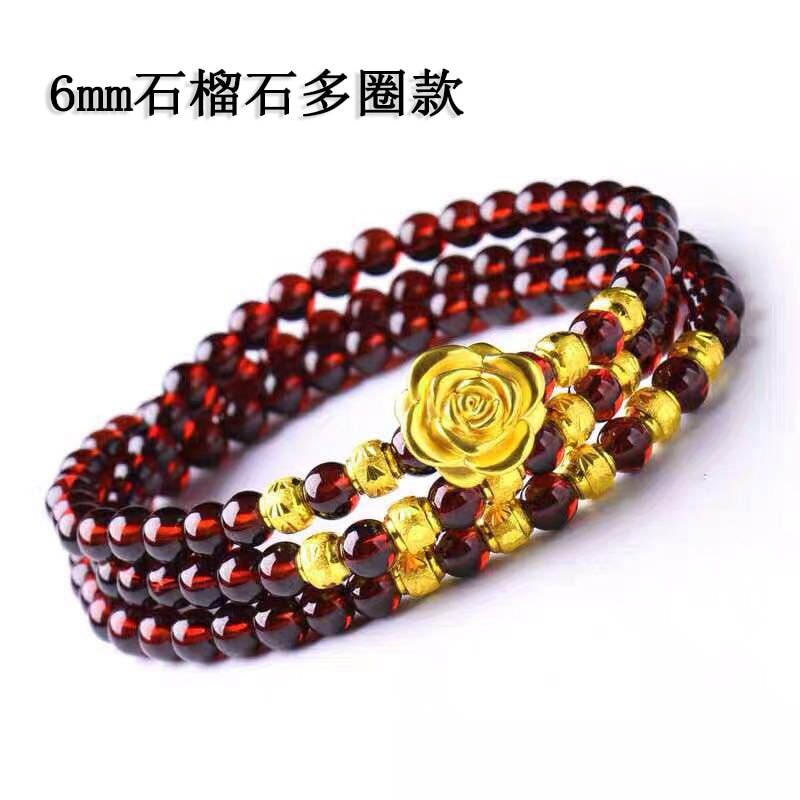 Woven Wrap Volcanic Stone Multi Color Beads Rope Chain Bracelet